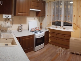 Продается 3-комнатная квартира Клубная ул, 50  м², 4550000 рублей
