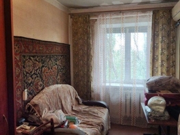 Продается 2-комнатная квартира Русская ул, 43  м², 4200000 рублей