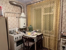 Продается 2-комнатная квартира Токарная ул, 45  м², 4550000 рублей