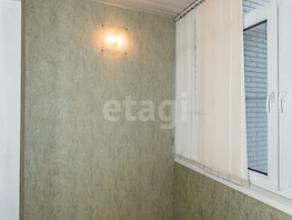 Продается 2-комнатная квартира Мясникова ул, 70  м², 10999000 рублей