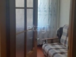 Продается 3-комнатная квартира Туполева ул, 50  м², 4000000 рублей
