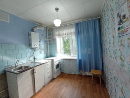 Продается 2-комнатная квартира Коммунистическая ул, 45.1  м², 2600000 рублей