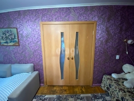 Продается 2-комнатная квартира Погодина ул, 45  м², 4600000 рублей