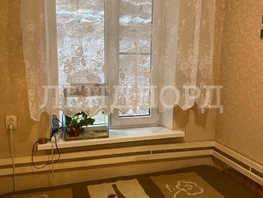 Продается 3-комнатная квартира Кручинина ул, 35.6  м², 3000000 рублей
