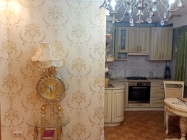 Продается 2-комнатная квартира Коммунистическая ул, 47  м², 3650000 рублей