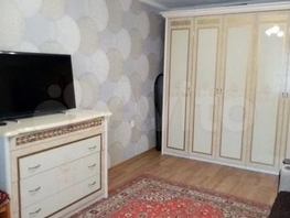 Продается 2-комнатная квартира Штахановского ул, 34.4  м², 2600000 рублей