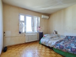 Продается 3-комнатная квартира Кривоноса ул, 73.4  м², 6750000 рублей