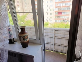 Продается 2-комнатная квартира Герцена ул, 46  м², 3000000 рублей