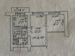 Продается 2-комнатная квартира Юфимцева ул, 35.8  м², 3900000 рублей