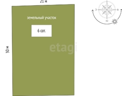 Продается Участок ИЖС Проезд 29-й (Весна тер. ДНТ) ул, 6  сот., 450000 рублей