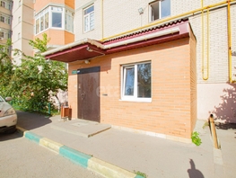 Продается 1-комнатная квартира Комарова ул, 45  м², 3700000 рублей