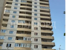 Продается 1-комнатная квартира Днепровский пер, 42  м², 5500000 рублей