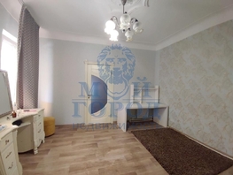 Продается Дом Тургенева ул, 75  м², участок 5 сот., 5798000 рублей