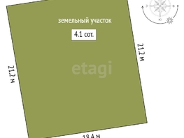 Продается Участок ИЖС Мира ул, 4.1  сот., 1067000 рублей