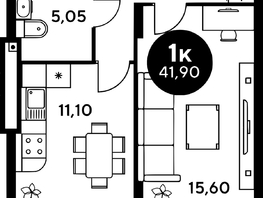 Продается 1-комнатная квартира ЖК Сезоны, 49.35 м², 6740000 рублей