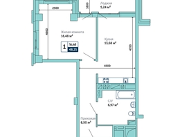 Продается 1-комнатная квартира ЖК Семейный, 48.25  м², 4101250 рублей