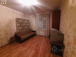 Продается 3-комнатная квартира Штахановского ул, 48  м², 3000000 рублей