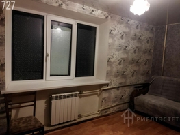 Продается 2-комнатная квартира Дранко ул, 42  м², 5200000 рублей