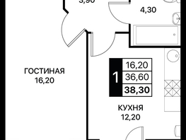 Продается 1-комнатная квартира ЖК Smartpolet (Полёт), литер 8.3, 38.3  м², 5350510 рублей