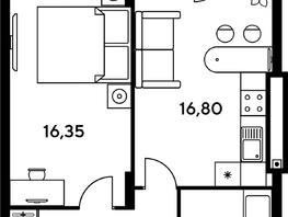 Продается 2-комнатная квартира ЖК Сезоны, 48.55  м², 7213000 рублей