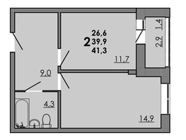 Продается 2-комнатная квартира ЖК Gray (Грэй), кв-л 11-3, 41.3  м², 5245100 рублей