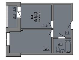 Продается 2-комнатная квартира ЖК Gray (Грэй), кв-л 11-2, 41.4  м², 5382000 рублей