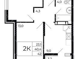 Продается 2-комнатная квартира ЖК Флора, литера 3.1, 42  м², 5838000 рублей