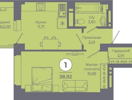 Продается 1-комнатная квартира ЖК Сокольники, литера 6, 38.73  м², 4647600 рублей