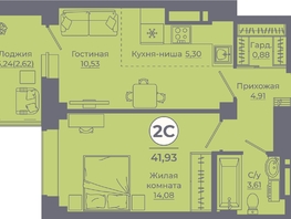 Продается 2-комнатная квартира ЖК Сокольники, литера 6, 41.62  м², 5036020 рублей