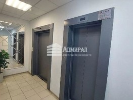 Продается 3-комнатная квартира Краснофлотский пер, 92  м², 11700000 рублей