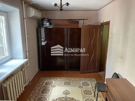 Продается 2-комнатная квартира Малюгиной ул, 40.8  м², 5700000 рублей