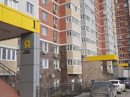 Продается 1-комнатная квартира 2-я Краснодарская ул, 40.3  м², 5200000 рублей