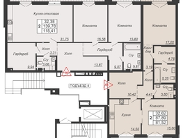 Продается 3-комнатная квартира ЖК Дом-резиденция Собрание, 118.41 м², 53284500 рублей
