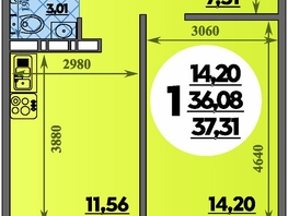 Продается 1-комнатная квартира ЖК Суворовский, литера 23, 37.31 м², 4576439 рублей