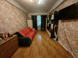 Продается 2-комнатная квартира 40-летия Победы пр-кт, 44 м², 3700000 рублей