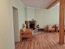 Продается Дом Степная ул, 158 м², участок 14.2 сот., 8500000 рублей