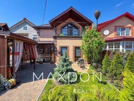 Продается Дом Памирский пер, 150 м², участок 3 сот., 29900000 рублей