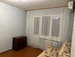 Продается 1-комнатная квартира Беляева ул, 21 м², 2750000 рублей