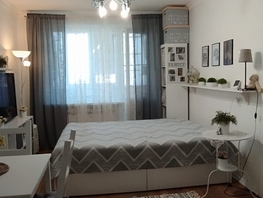 Продается 2-комнатная квартира Капустина ул, 46 м², 5800000 рублей