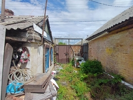 Продается Дом 1-я Плановая ул, 41 м², участок 1.15 сот., 1700000 рублей