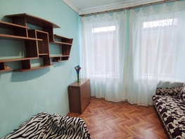 Продается 1-комнатная квартира Богатяновский Спуск пр-кт, 18.1 м², 2600000 рублей
