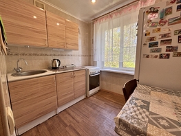 Продается 2-комнатная квартира Добровольского ул, 45 м², 5000000 рублей