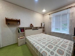 Продается 2-комнатная квартира Донская ул, 39 м², 4400000 рублей