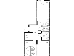 Продается 3-комнатная квартира ЖК Панорама на Театральном, литера 1, 60.3 м², 9165600 рублей