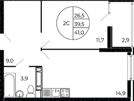 Продается 2-комнатная квартира ЖК Флора, литера 1.2, 41.4 м², 5500000 рублей