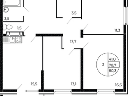 Продается 3-комнатная квартира ЖК Флора, литера 1.1, 79.5 м², 10494000 рублей