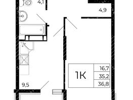 Продается 1-комнатная квартира ЖК Флора, литера 2.1, 36.8 м², 5446400 рублей