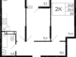 Продается 2-комнатная квартира ЖК Флора, литера 2.1, 55 м², 8805500 рублей