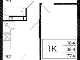 Продается 1-комнатная квартира ЖК Флора, литера 3.1, 37.4 м², 5909200 рублей