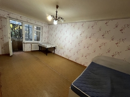 Продается 1-комнатная квартира Коммунистический пр-кт, 31.2 м², 3190000 рублей